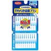 Kobayashi Dental Dr. Soft Interdental Brushes, Pack of 20