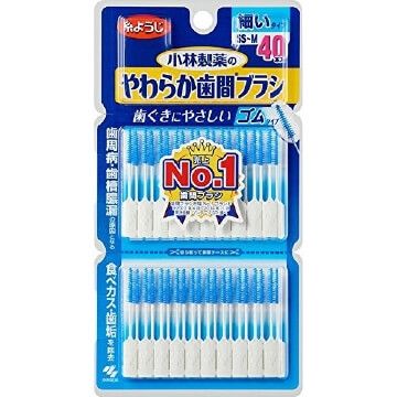 Kobayashi Dental Dr. Soft Interdental SS-M Value Pack (40 Pieces)
