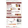 일본식연 식연카레 200g 레토르트 카레 비상식량 저장식