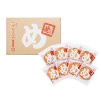 Fukutaro Mentaiko Senbei Original Flavor 2 pieces × 8 packs