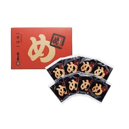 Fukutaro Menbei Spicy 2 pieces x 8 packs