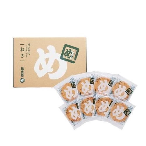 Fukutaro Menbei大蔥2×8袋