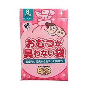 クリロン化成 BOS (ボス) おむつが臭わない袋 ベビー用おむつ 処理袋 (Sサイズ 90枚)