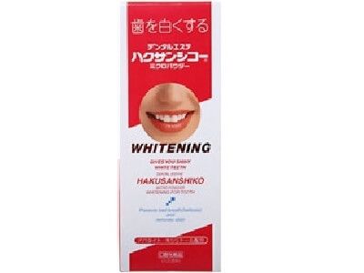 Hakusan Shiko Micro Powder with Toothbrush (30g)