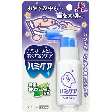 탄페이제약 하미케어(25g) 포도맛