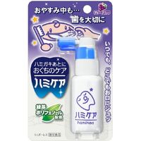 탄페이제약 하미케어(25g) 포도맛