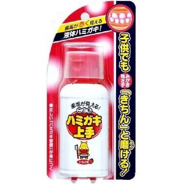 Good toothpaste for kids (69ML)