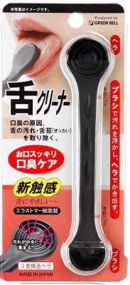 https://image.dokodemo.world/catalog-skus/13307/80af357240e93bfe9194f1bc6f4894ed.jpg