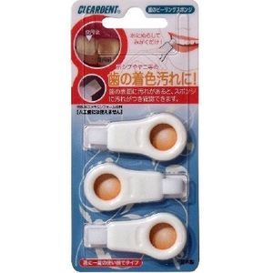 Clear Dent tooth of peeling sponge (3 pieces)