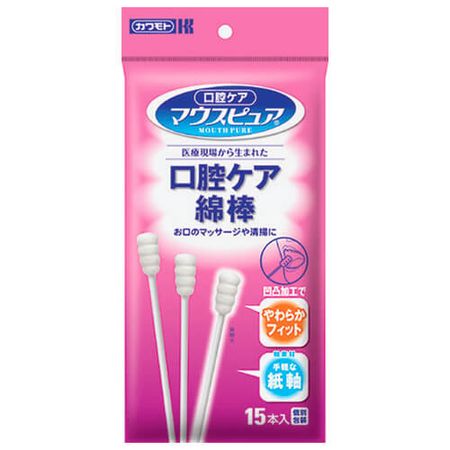 MouthPure® Oral Care Cotton Swabs Paper Shaft 15 Pieces