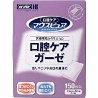 MouthPure® Oral Care Gauze, 2-Fold, 150 Sheets