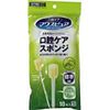 MouthPure® Oral Care Sponge Plastic Shaft M 10 Pieces