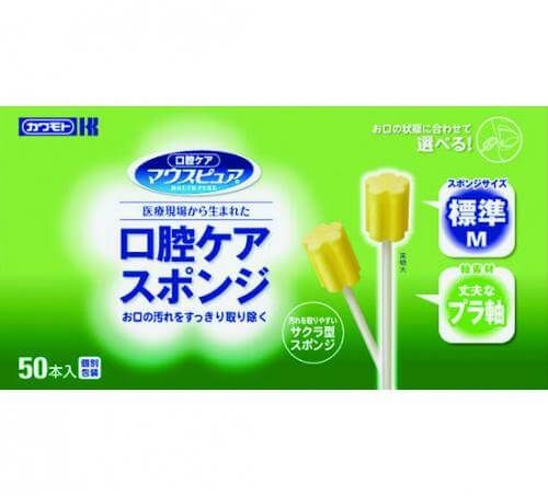 Mouth Pure® Oral Care Sponge, Plastic Handle, M, 50 Pieces