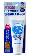 C11口腔保湿ジェルうるおいキープ (60g)