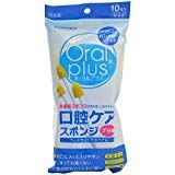 Oral Plus Care - Cotton Swabs for Oral Care (10 Swabs)