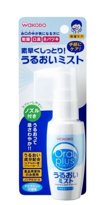 Oral Plus Care - Moisturizing Mouth Mist - Aqua Mint Flavor (50ml)