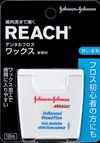 Dental floss wax (18M)