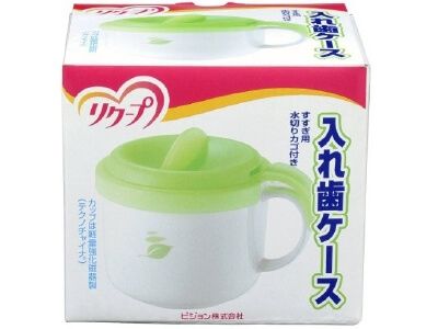 10743 Denture case (1 piece)