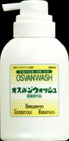 Osban wash (350ML)