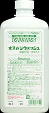 Osban Wash Refill (1L)