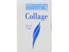 Collage A脂性肌用石鹸 (100g)