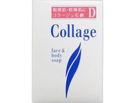 Collage D Soap for Dry Skin (100g)