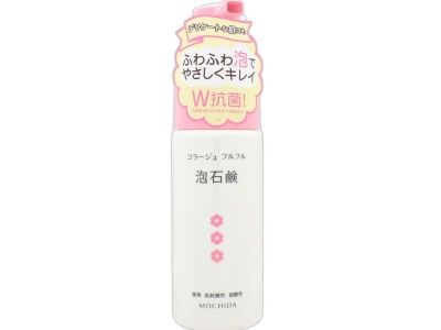 콜라주 후루후루 거품 비누 핑크