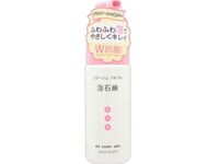 Collage Furfur Foaming Soap (Pink)