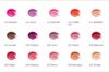 SHISEIDO メーキャップ カラージェル リップバーム 2g(15色)