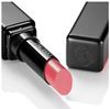 SHISEIDO メーキャップ カラージェル リップバーム 2g(15色)