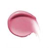 SHISEIDO メーキャップ カラージェル リップバーム 2g(15色)