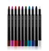 SHISEIDO makeup mosquito Giardini ink artist 0.8g (10 colors)