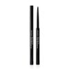 SHISEIDO makeup micro liner ink 0.08 g (5 colors)