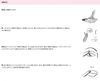 SHISEIDO Makeup Aura Dew Prism 4.8g (4 colors)