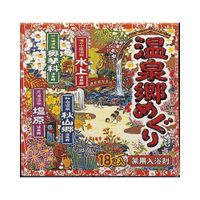 https://image.dokodemo.world/catalog-skus/13387/af3dc5f285f144b56c918a1ff478c46a.jpg