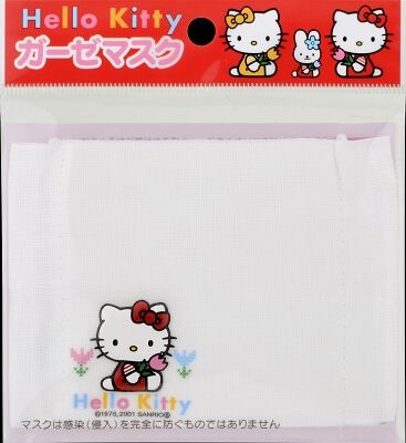 Hello Kitty gauze mask (1 pcs)