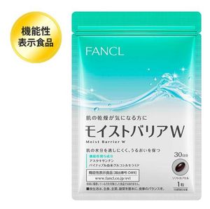 Fancl FANCL Barrier W (30 tablets, approx. 30-day supply)