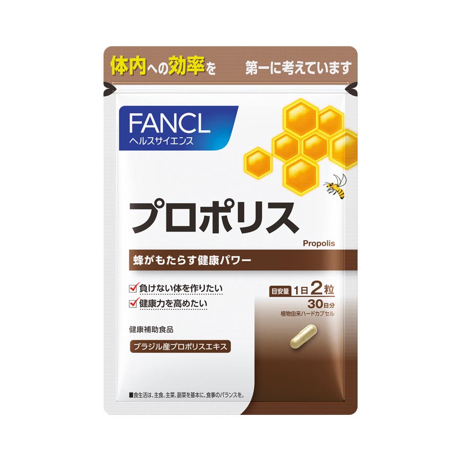 FANCL FANCL FANCL蜂膠（膠囊）約30天60片