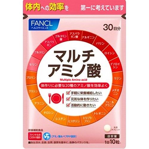 Fancl ファンケル マルチアミノ酸 約30日分300粒