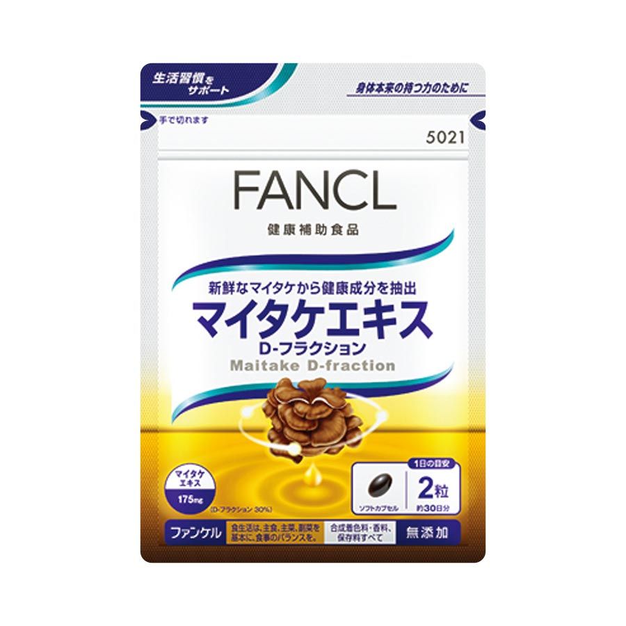 팬클 팬클 마이타케 추출물 D-프랙션 약 30일분 60정