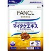 Fancl ファンケル マイタケエキス D-フラクション約30日分60粒