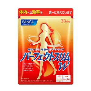 Fancl FANCL Perfect Slim W about 30 days 90 tablets