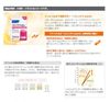 Fancl ファンケル コエンザイムQ10約30日分60粒