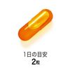 Fancl ファンケル コエンザイムQ10約30日分60粒