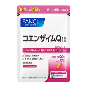 [New] FANCL Coenzyme Q10 30 days x 1 bag