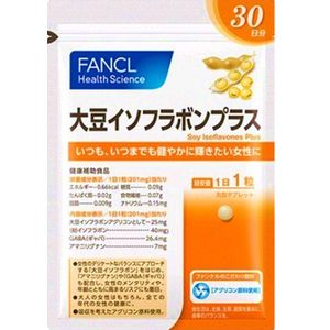 Fancl ファンケル 大豆イソフラボンプラス 約30日分30粒