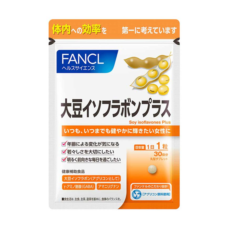 FANCL [新] Fancl大豆異黃旺加30天x 1袋