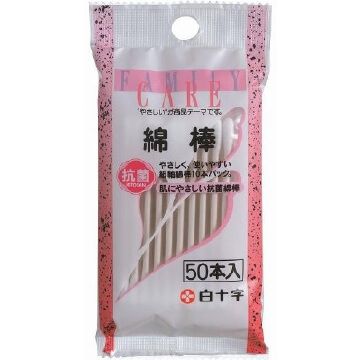 FC cotton swab (50P)