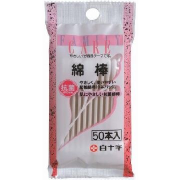 FC棉签（50支）