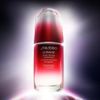 시세이도 알티뮨 파워라이징 컨센트레이트 N 30mL